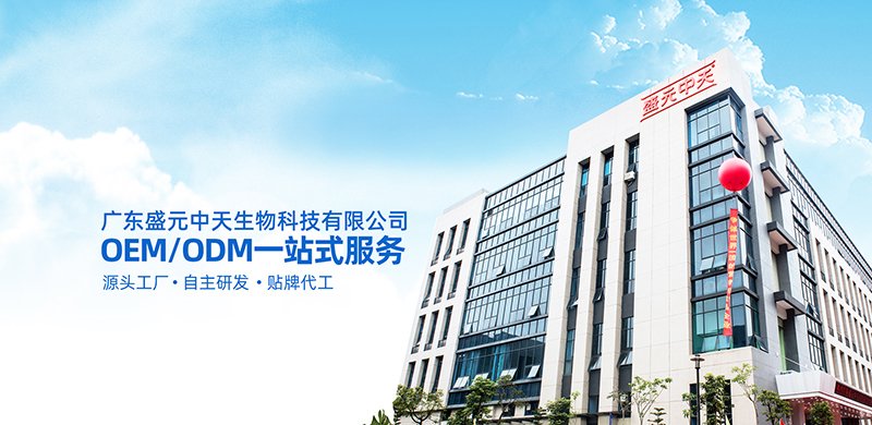 喜訊！我司5月下旬成功簽約盛元中天公司無塵車間項(xiàng)目