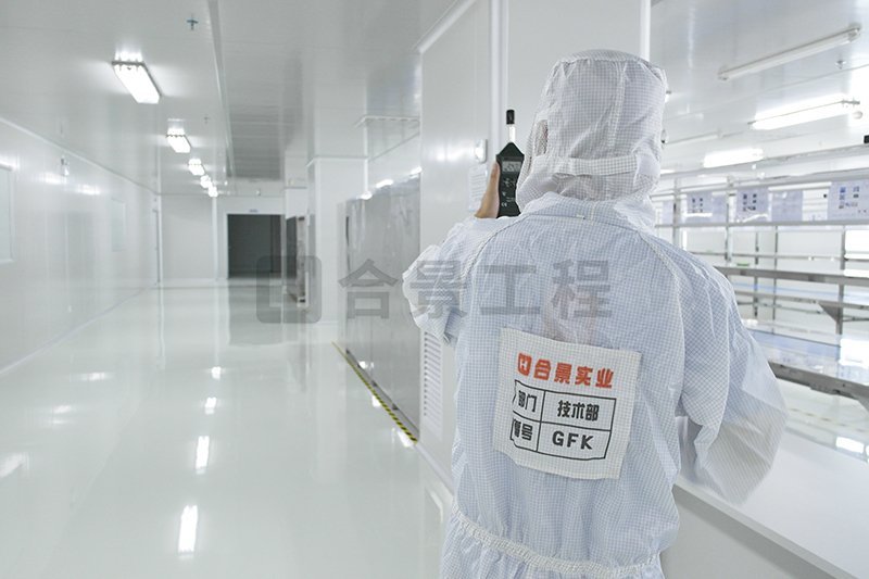 電子無塵車間及潔凈室有哪些要求？具體是這幾點
