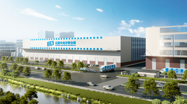 立高食品總部基地動工 占地267畝，年產(chǎn)值超30億元！