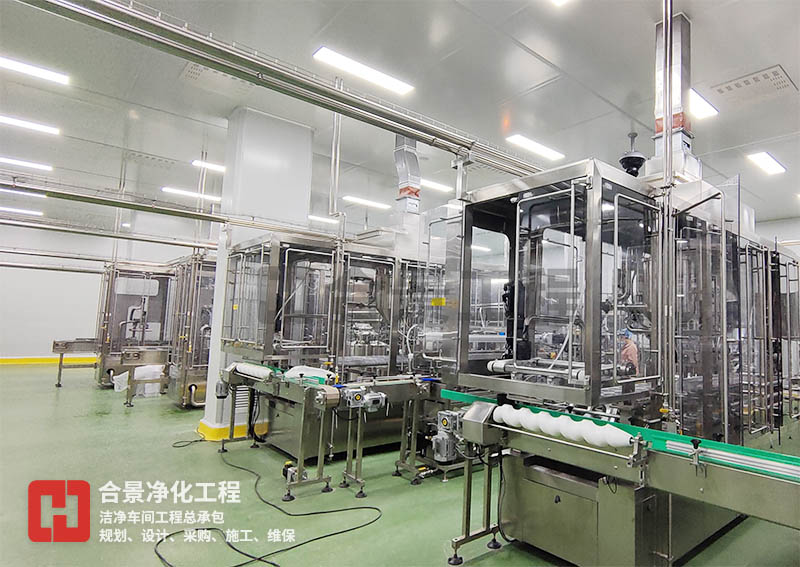 如何把控食品廠無塵車間建設(shè)的質(zhì)量?