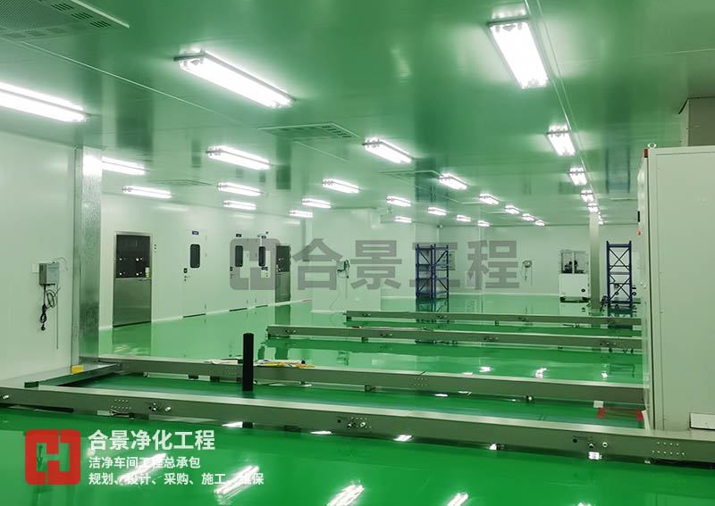 電子廠(chǎng)無(wú)塵車(chē)間裝修設(shè)計(jì)要求