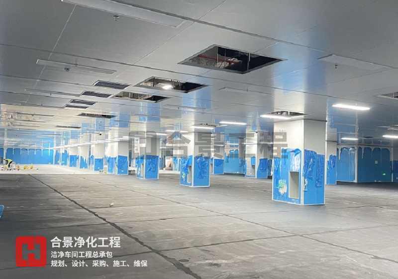 凈化潔凈車間的地面形式有哪些？