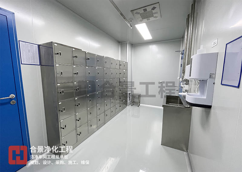 醫(yī)藥潔凈車間照明亮度標(biāo)準(zhǔn)解析！