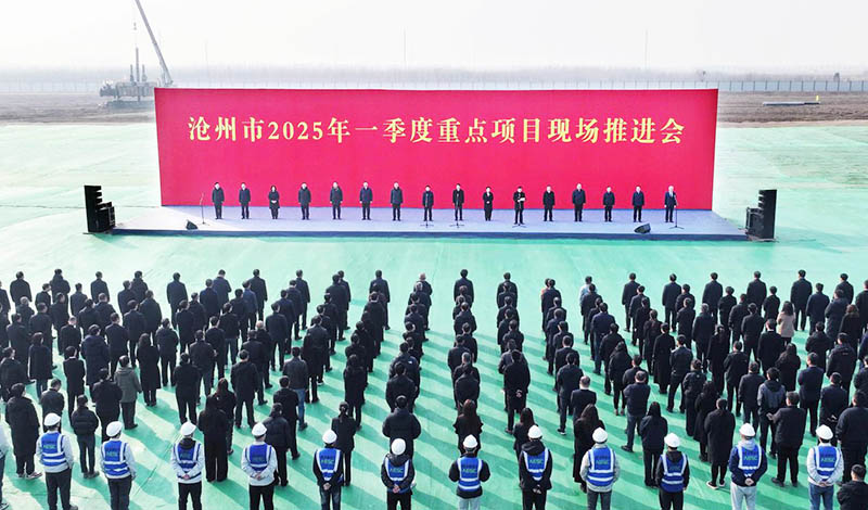 滄州電池超級(jí)工廠(chǎng)二期項(xiàng)目開(kāi)工