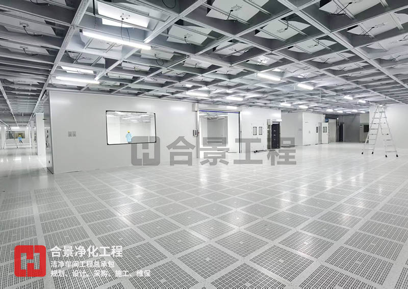 芯片廠房無塵車間裝修施工關(guān)鍵要點
