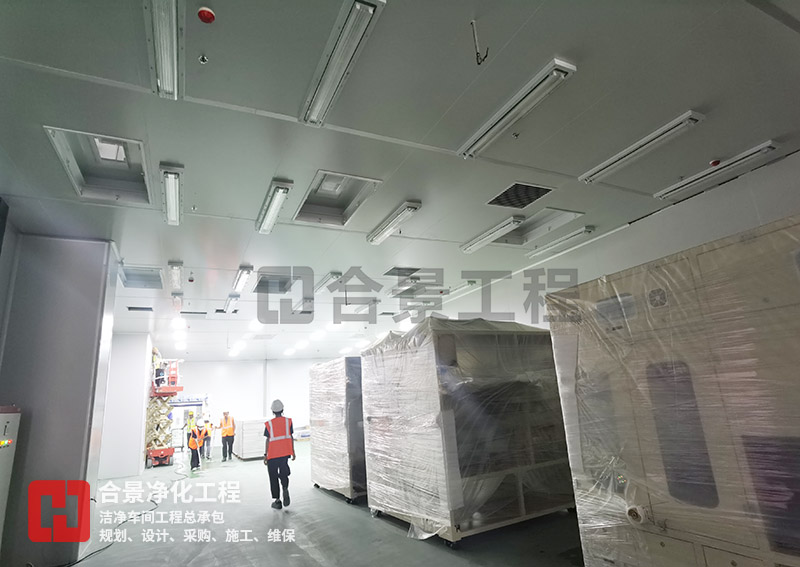 電池廠房?jī)艋こ萄b修建設(shè)特點(diǎn)與技術(shù)規(guī)范