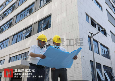 喜訊！合景建設(shè)中標(biāo)印尼最大電子制造服務(wù)公司機(jī)電凈化工程項(xiàng)目