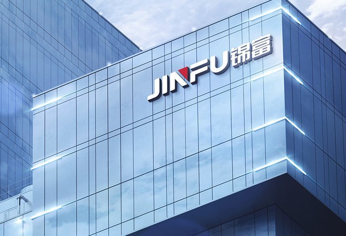 潔凈廠(chǎng)房工程開(kāi)工建設(shè)